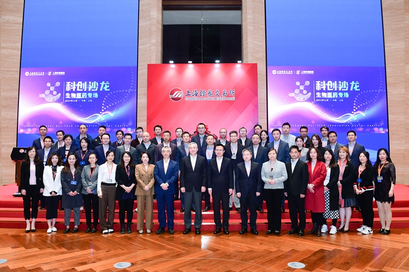 j9九游j9九游国际站站(中国)-九游会官网j9