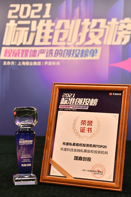 j9九游j9九游国际站站(中国)-九游会官网j9