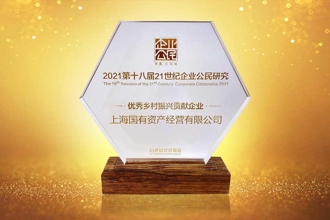 j9九游j9九游国际站站(中国)-九游会官网j9