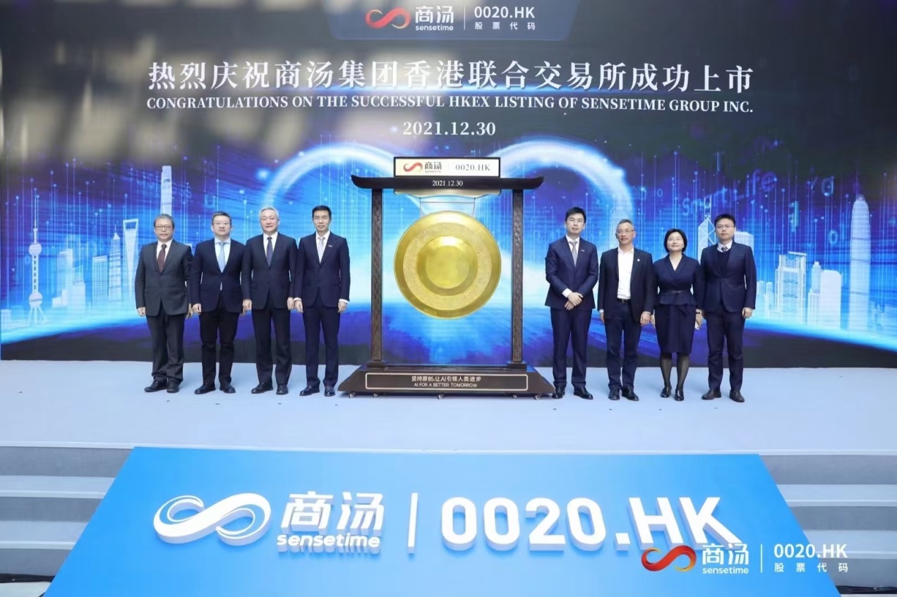 j9九游j9九游国际站站(中国)-九游会官网j9