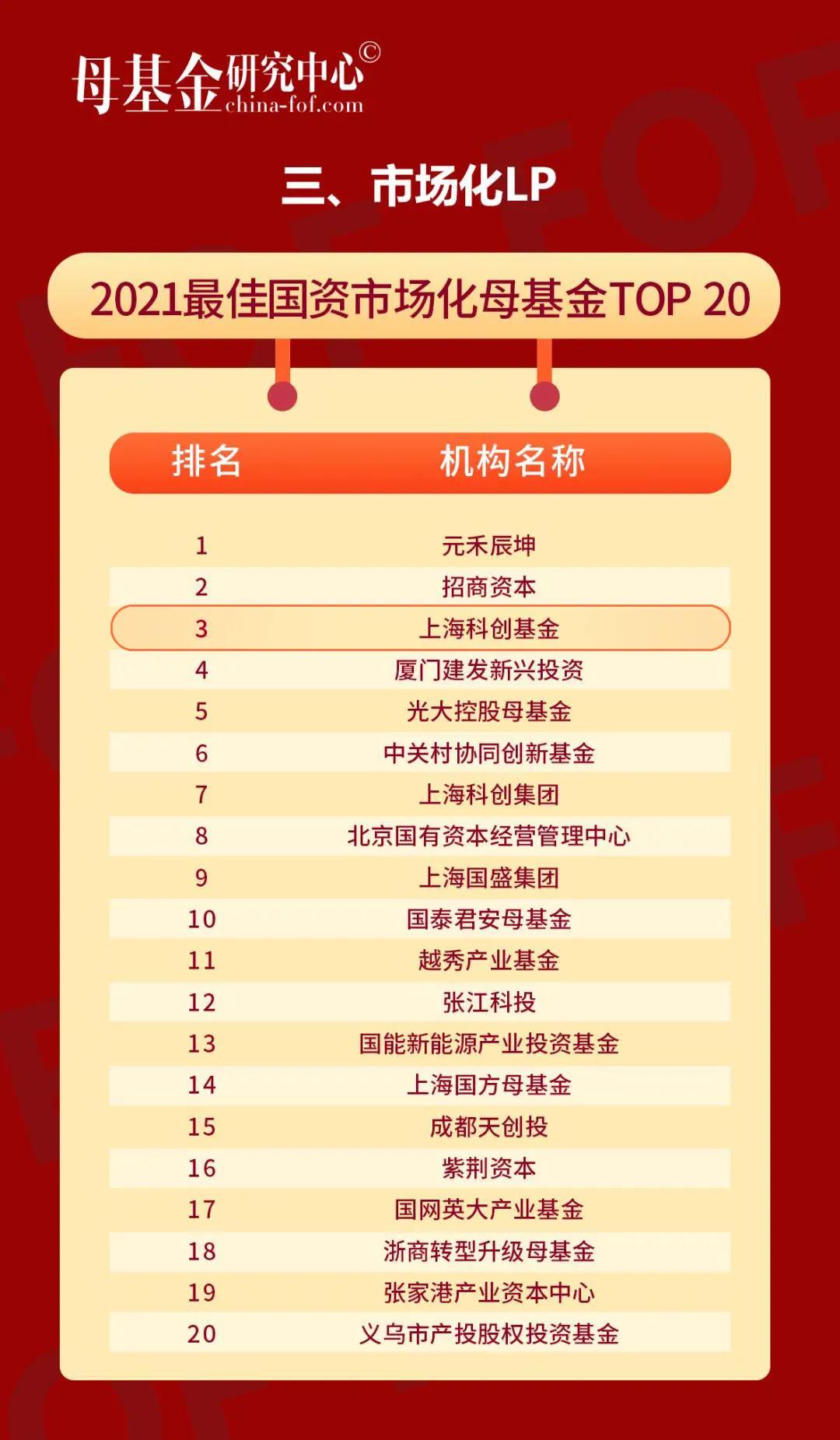 j9九游j9九游国际站站(中国)-九游会官网j9