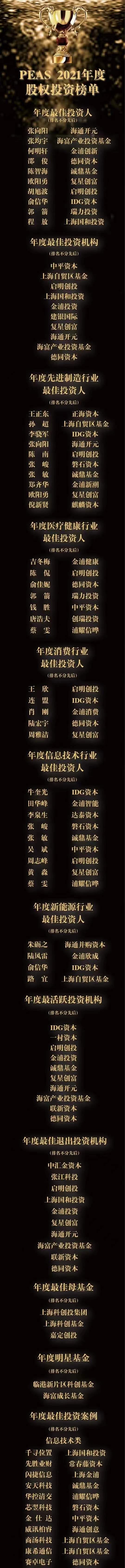 j9九游j9九游国际站站(中国)-九游会官网j9