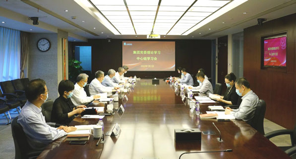 j9九游j9九游国际站站(中国)-九游会官网j9