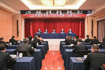 j9九游j9九游国际站站(中国)-九游会官网j9