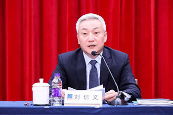 j9九游j9九游国际站站(中国)-九游会官网j9