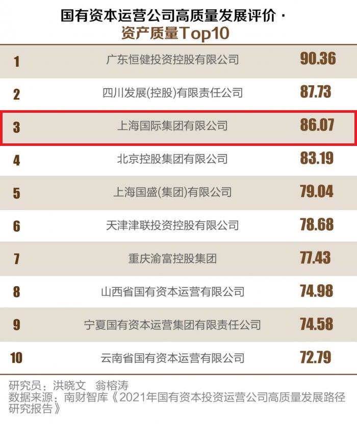 j9九游j9九游国际站站(中国)-九游会官网j9