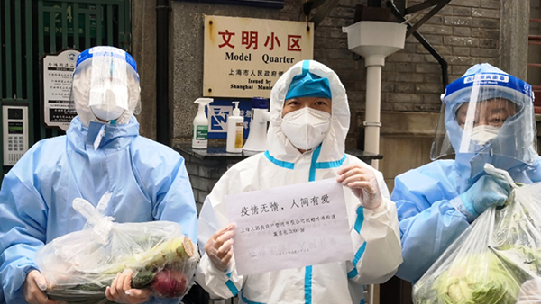 j9九游j9九游国际站站(中国)-九游会官网j9