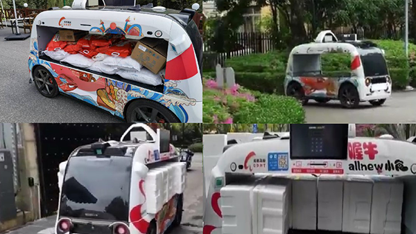 j9九游j9九游国际站站(中国)-九游会官网j9