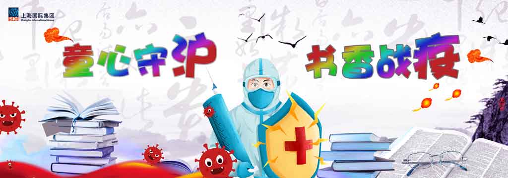 j9九游j9九游国际站站(中国)-九游会官网j9