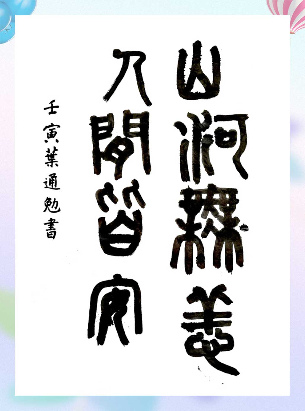 j9九游j9九游国际站站(中国)-九游会官网j9