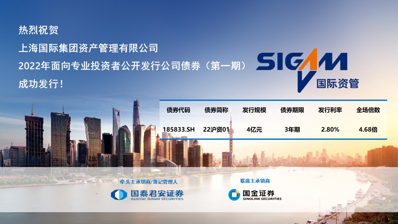 j9九游j9九游国际站站(中国)-九游会官网j9