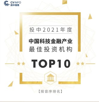 j9九游j9九游国际站站(中国)-九游会官网j9