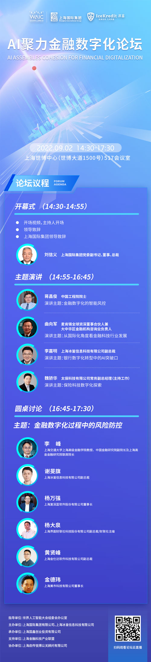 j9九游j9九游国际站站(中国)-九游会官网j9