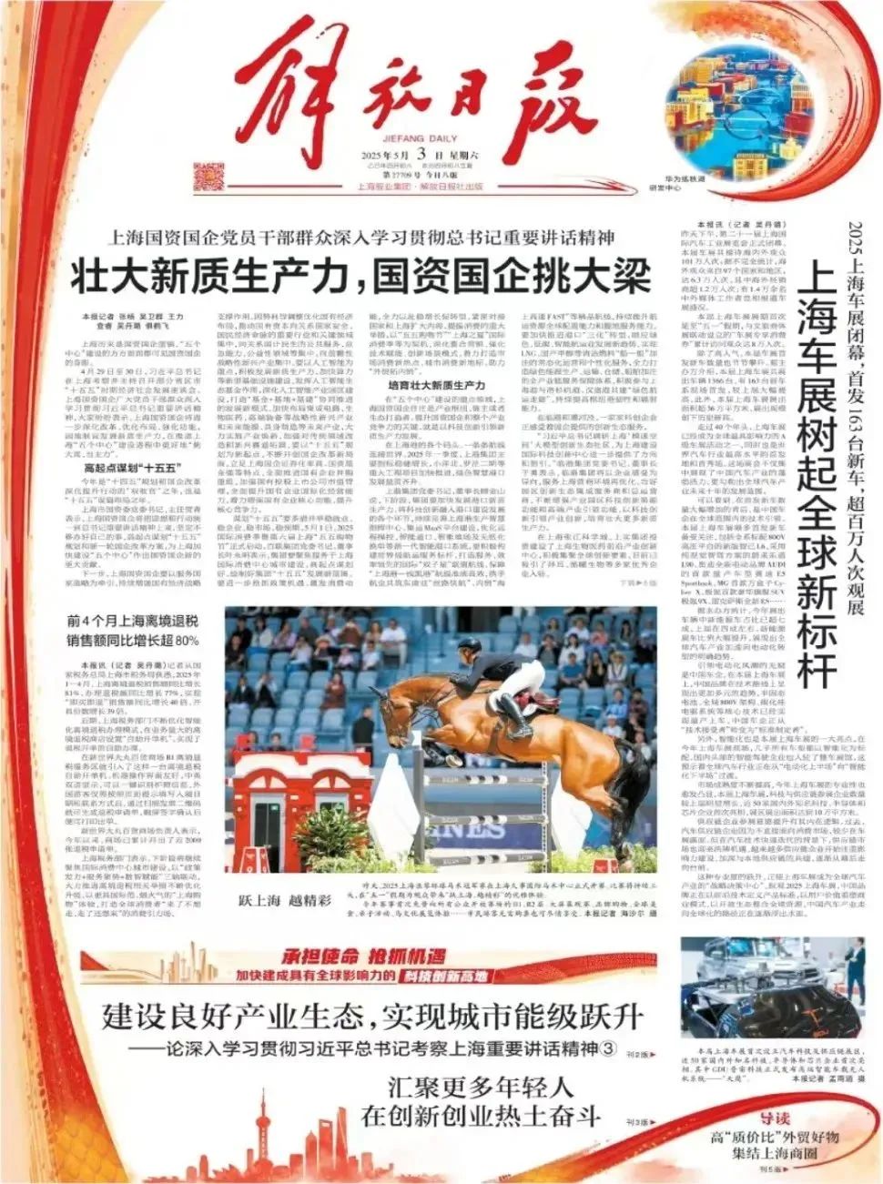 j9九游j9九游国际站站(中国)-九游会官网j9