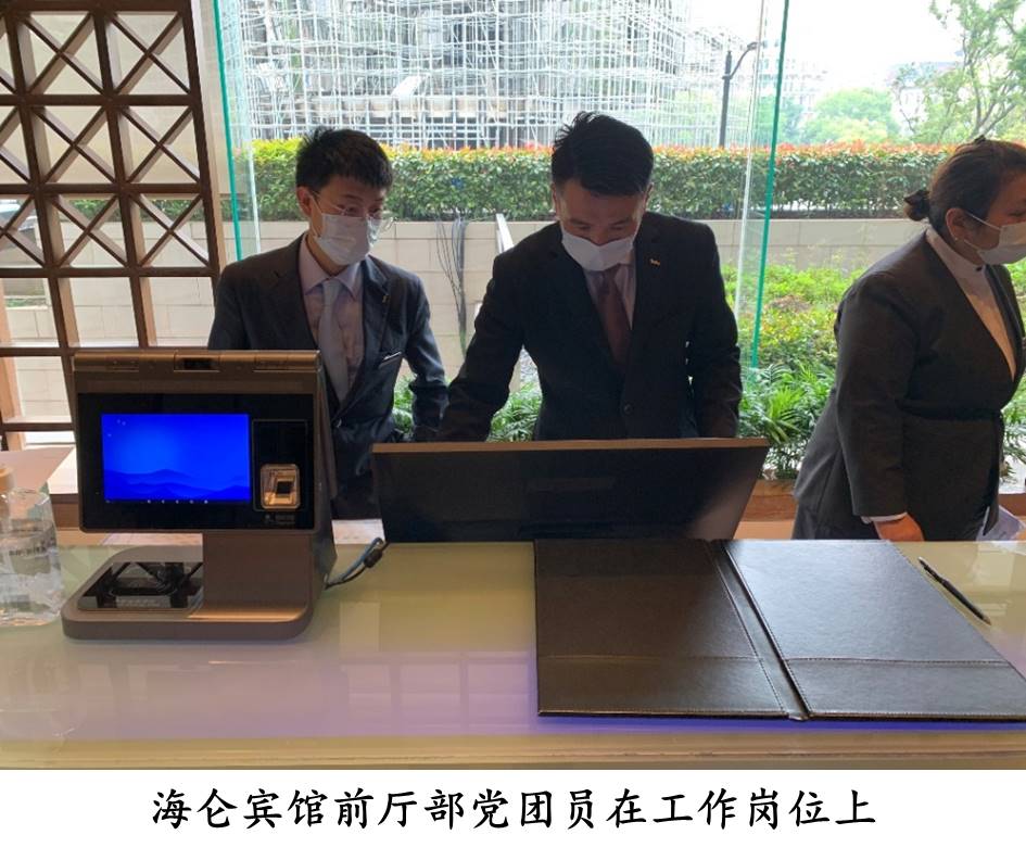 j9九游j9九游国际站站(中国)-九游会官网j9