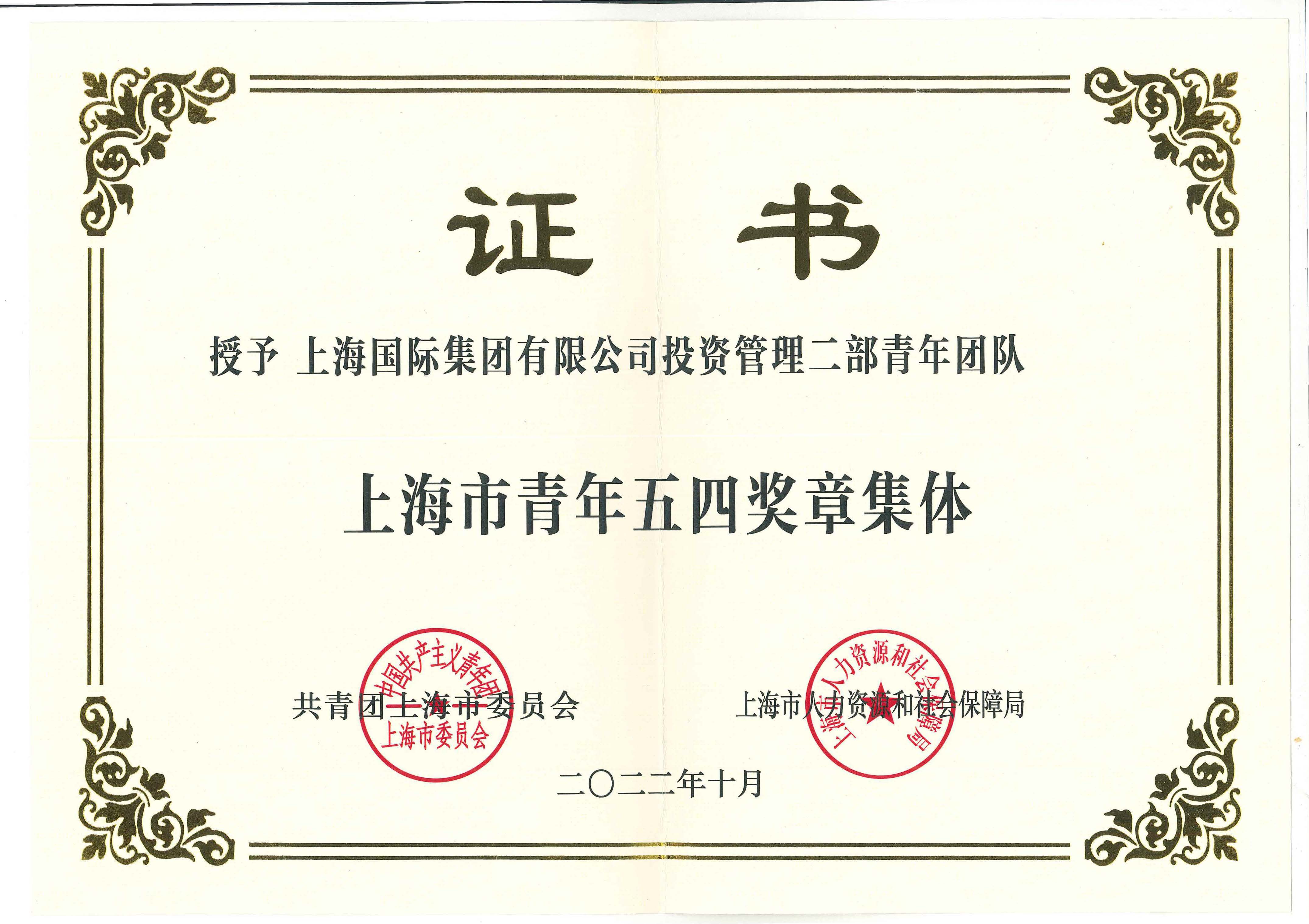 j9九游j9九游国际站站(中国)-九游会官网j9