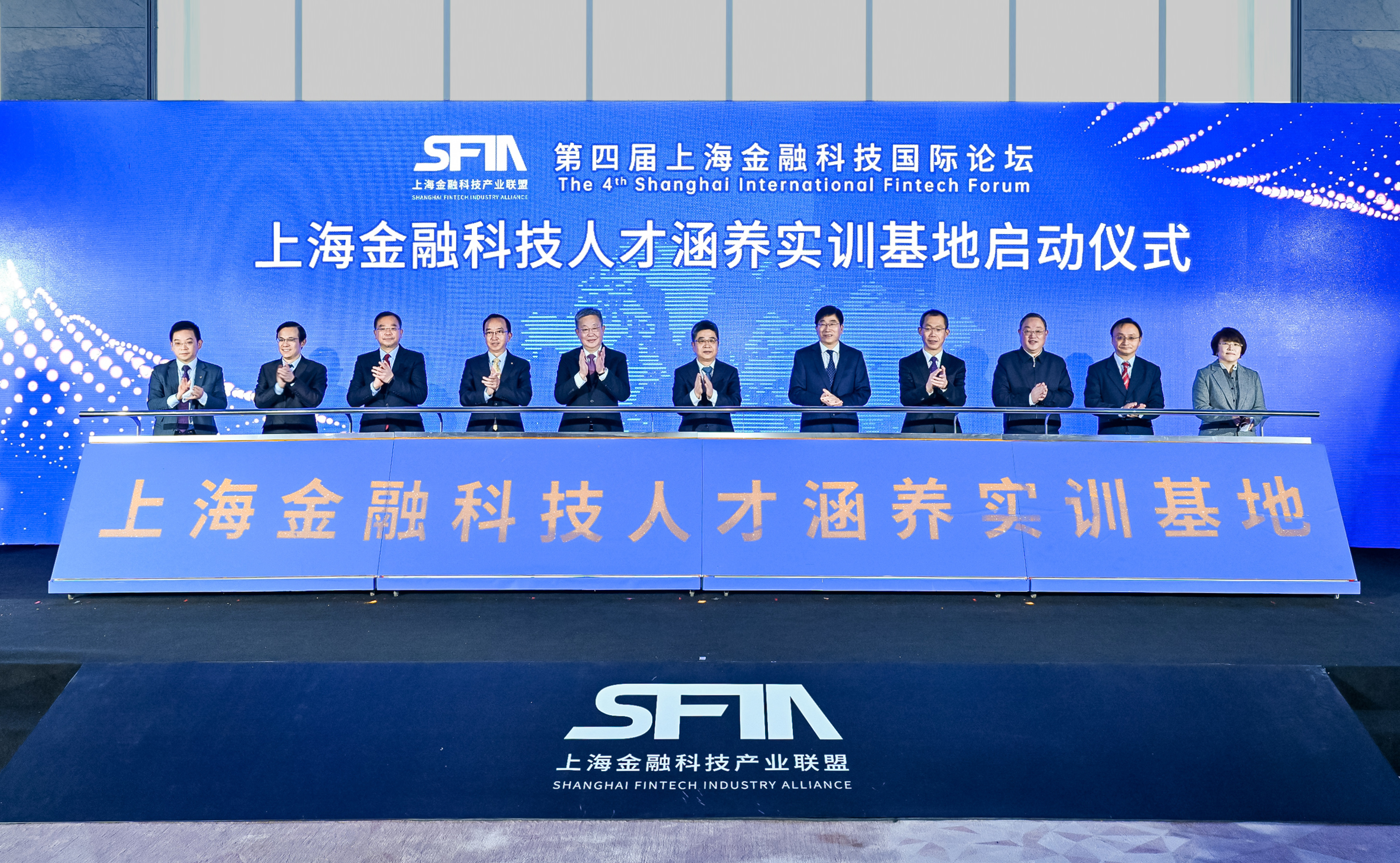 j9九游j9九游国际站站(中国)-九游会官网j9