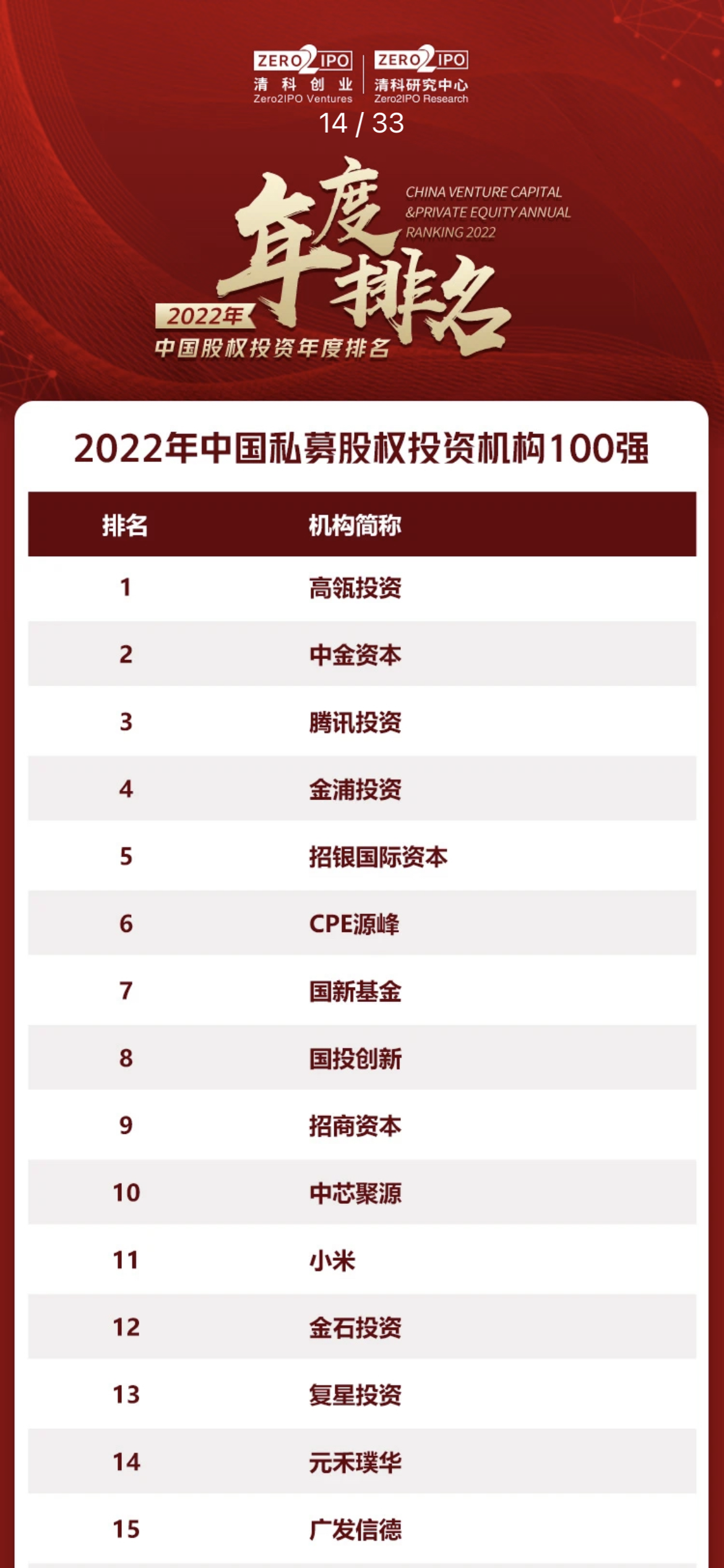 j9九游j9九游国际站站(中国)-九游会官网j9