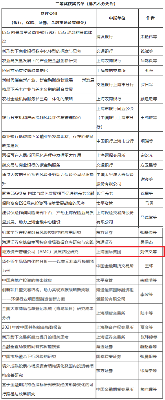 j9九游j9九游国际站站(中国)-九游会官网j9