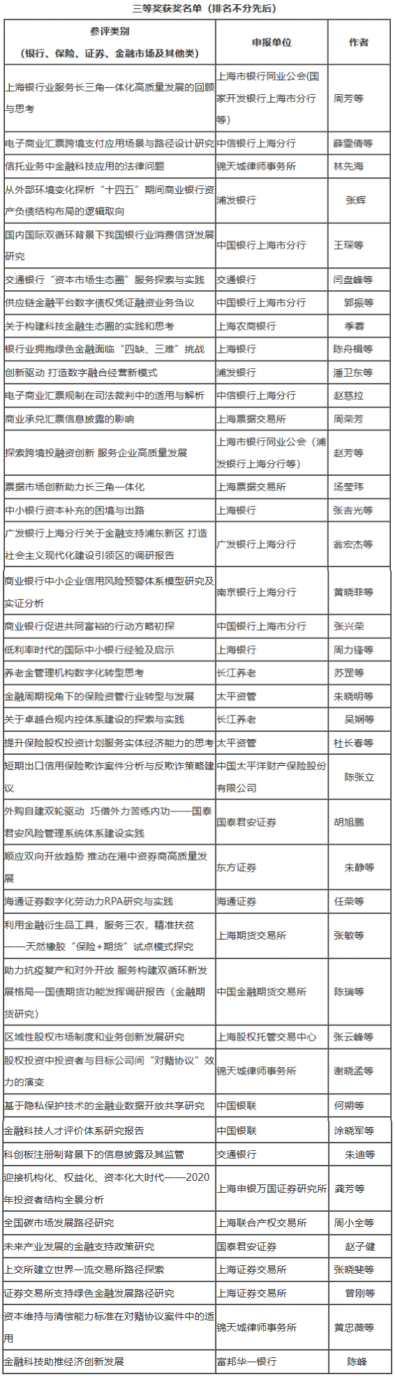j9九游j9九游国际站站(中国)-九游会官网j9