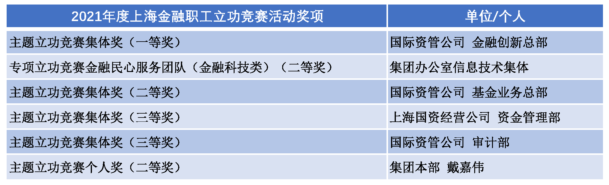 j9九游j9九游国际站站(中国)-九游会官网j9