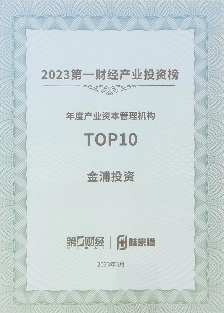 j9九游j9九游国际站站(中国)-九游会官网j9