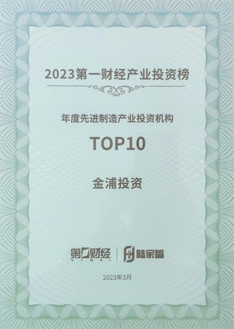 j9九游j9九游国际站站(中国)-九游会官网j9