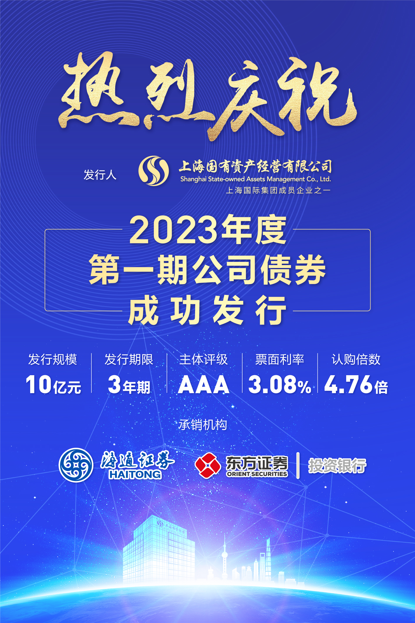 j9九游j9九游国际站站(中国)-九游会官网j9