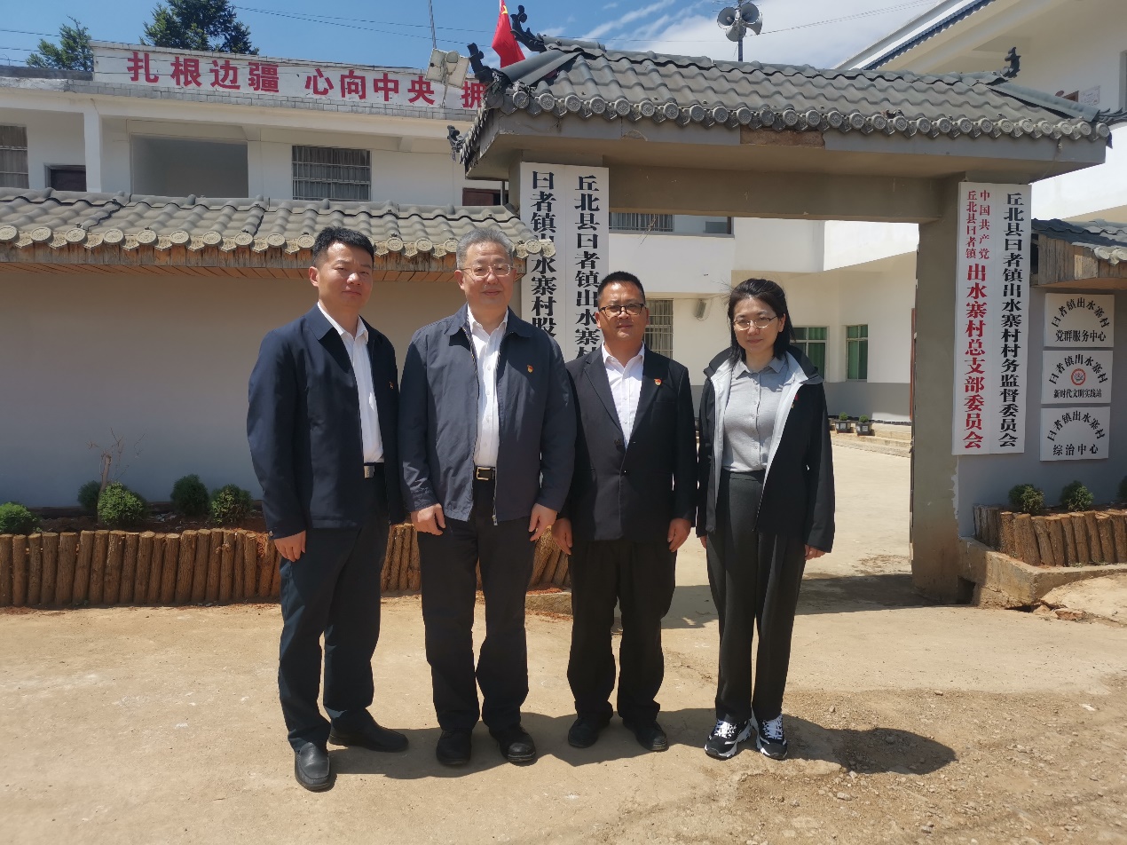 j9九游j9九游国际站站(中国)-九游会官网j9