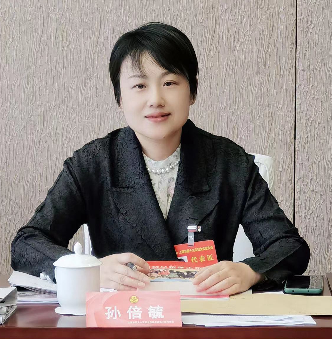 j9九游j9九游国际站站(中国)-九游会官网j9