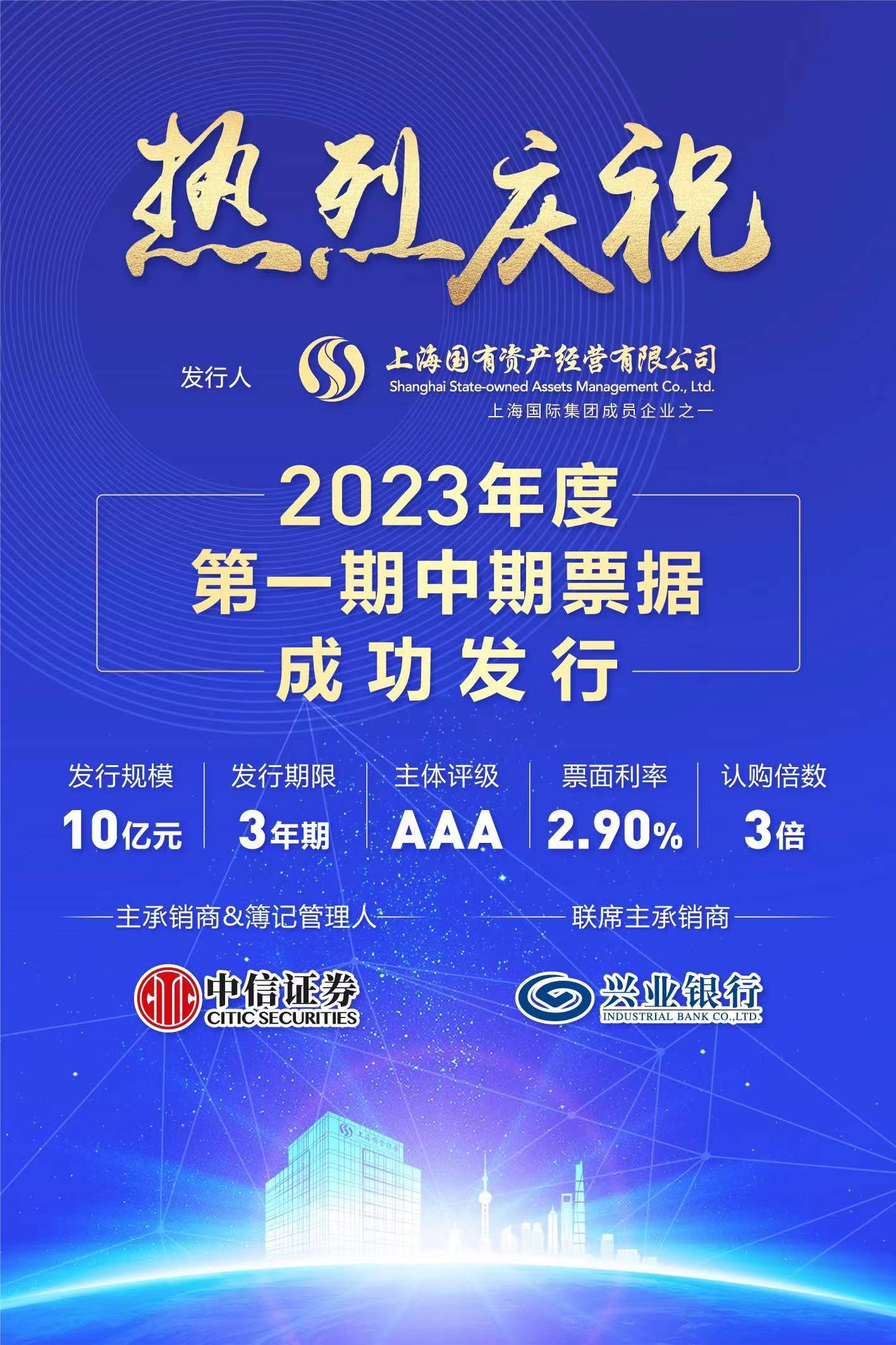 j9九游j9九游国际站站(中国)-九游会官网j9