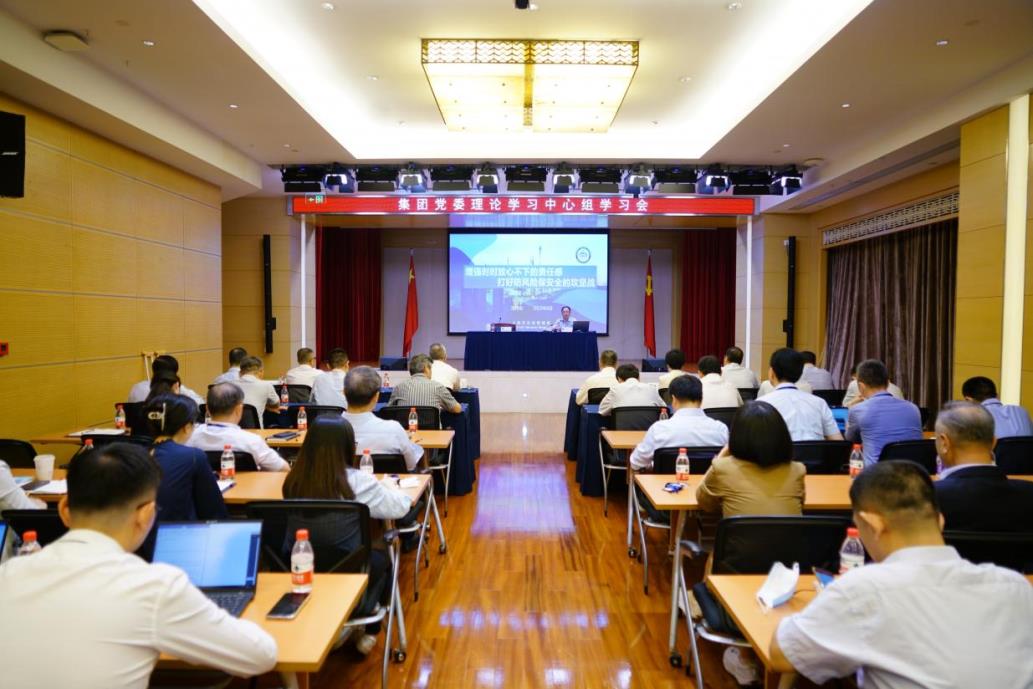 j9九游j9九游国际站站(中国)-九游会官网j9