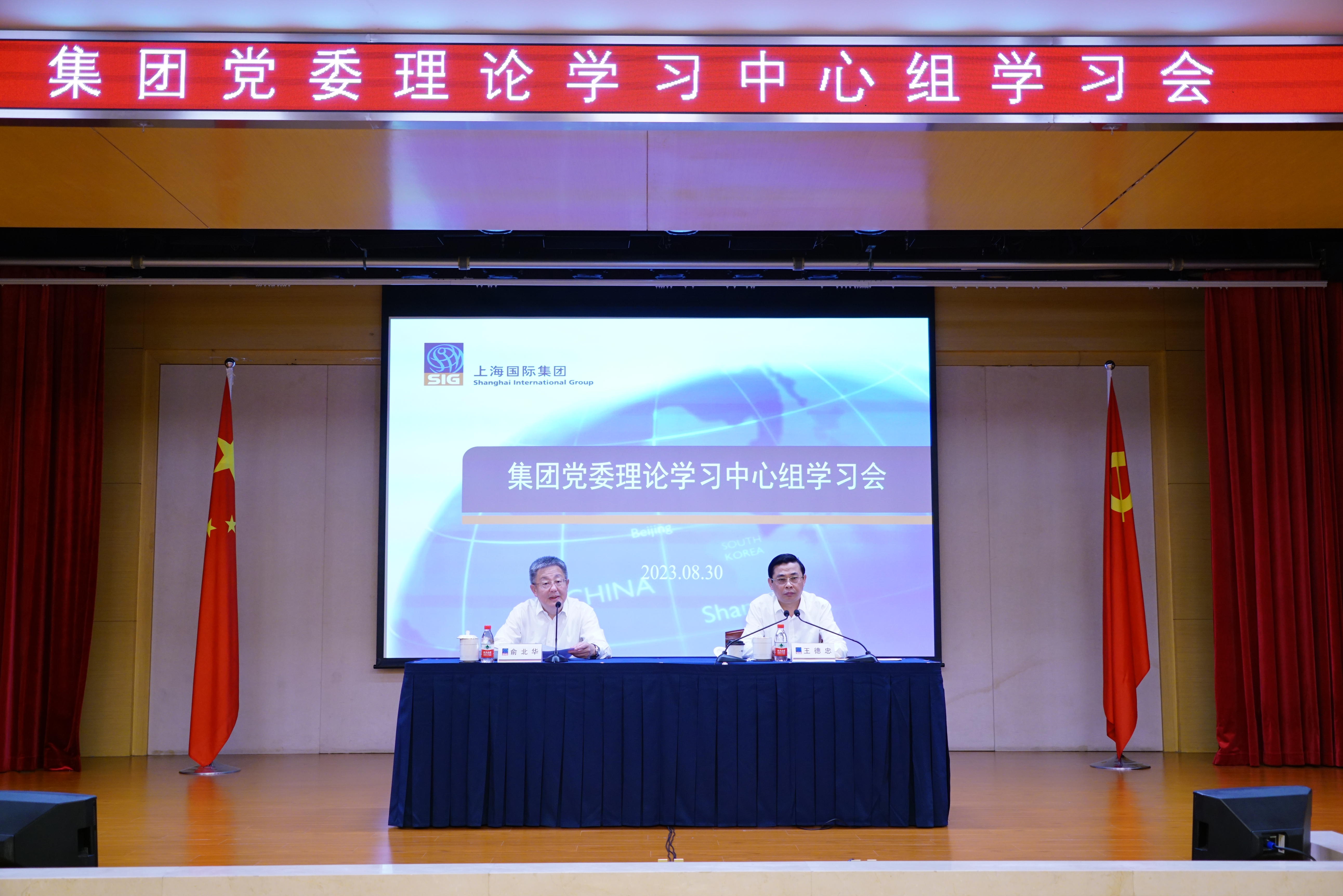 j9九游j9九游国际站站(中国)-九游会官网j9