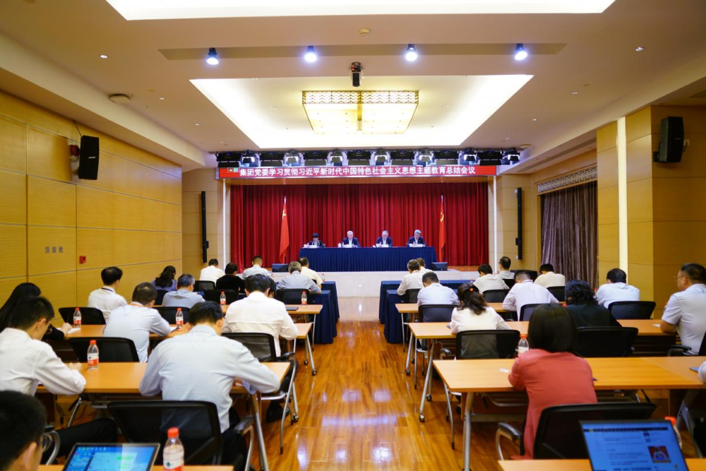 j9九游j9九游国际站站(中国)-九游会官网j9