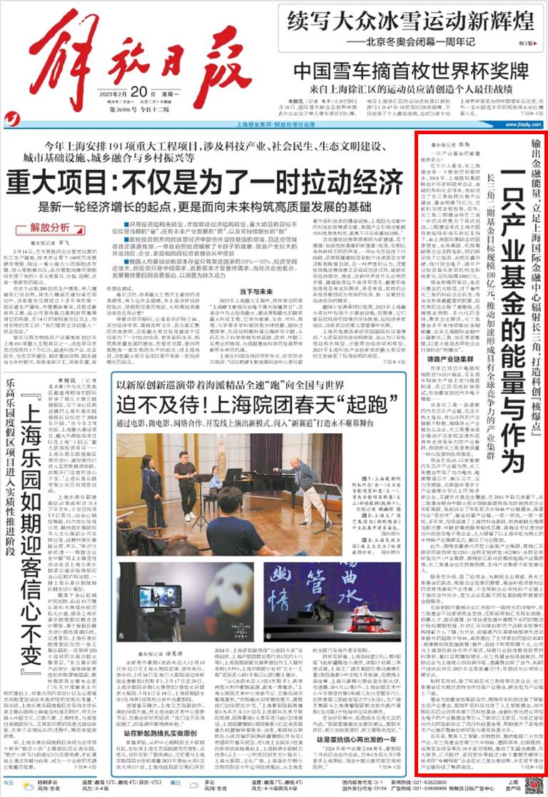 j9九游j9九游国际站站(中国)-九游会官网j9