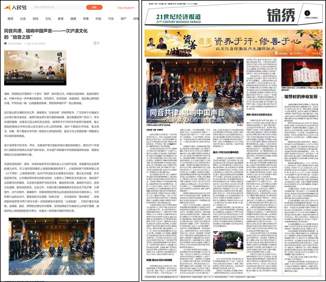 j9九游j9九游国际站站(中国)-九游会官网j9