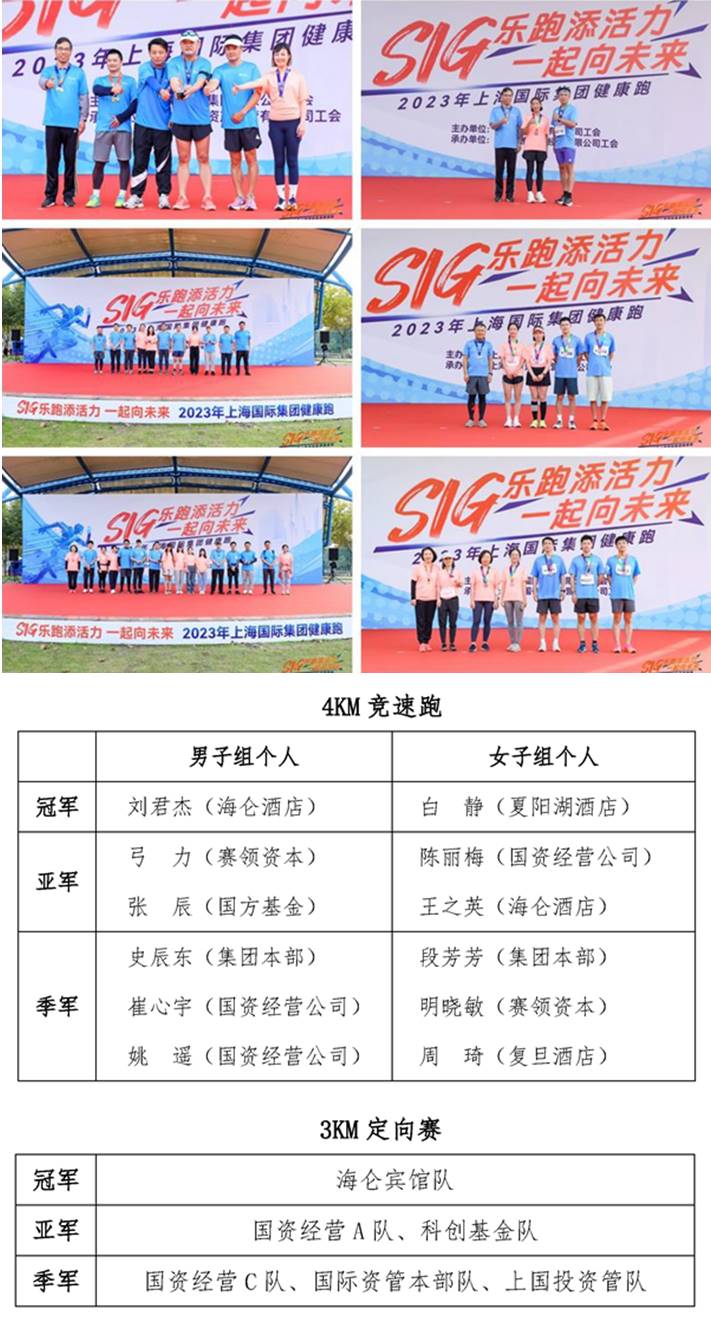 j9九游j9九游国际站站(中国)-九游会官网j9