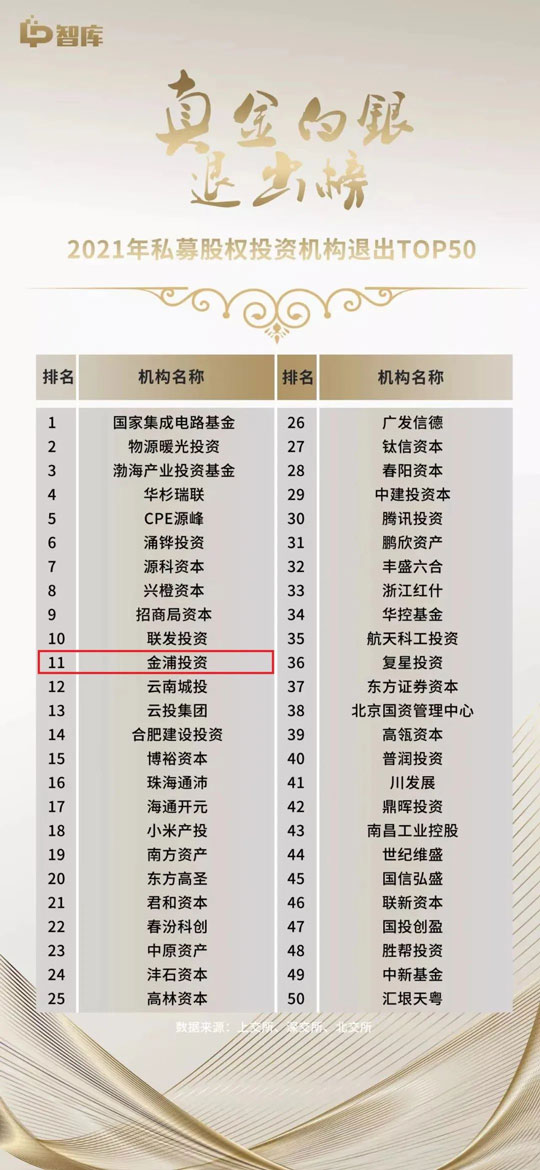 j9九游j9九游国际站站(中国)-九游会官网j9