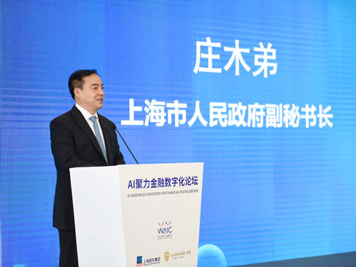 j9九游j9九游国际站站(中国)-九游会官网j9