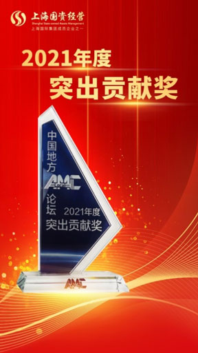 j9九游j9九游国际站站(中国)-九游会官网j9