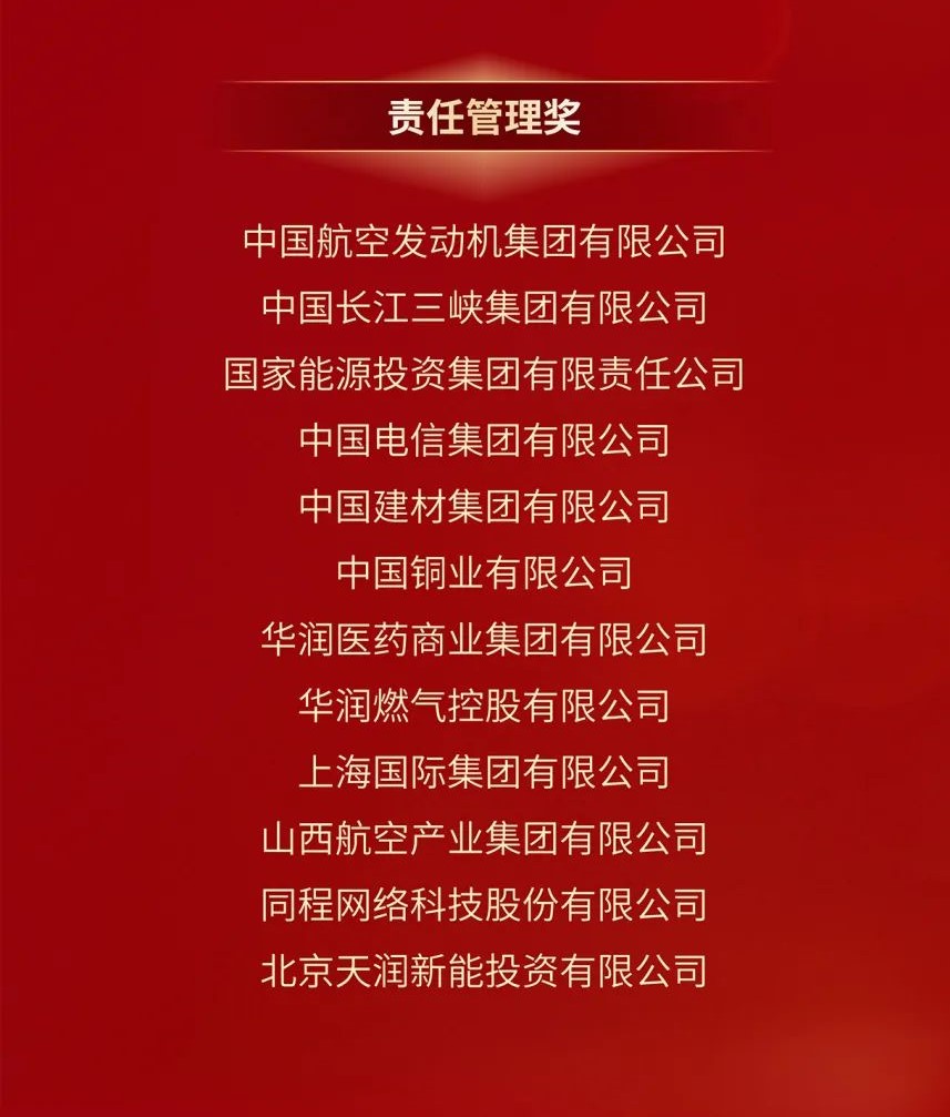 j9九游j9九游国际站站(中国)-九游会官网j9