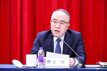 j9九游j9九游国际站站(中国)-九游会官网j9