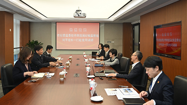 j9九游j9九游国际站站(中国)-九游会官网j9