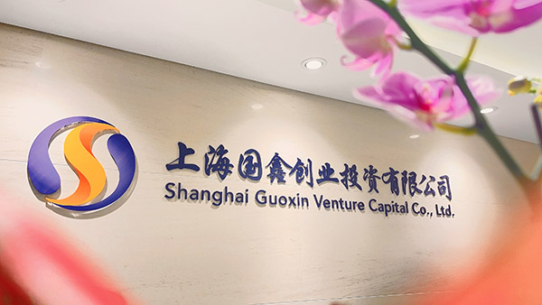 j9九游j9九游国际站站(中国)-九游会官网j9