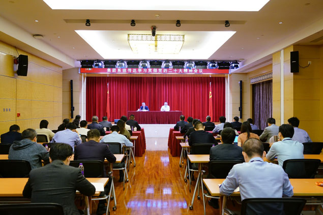 j9九游j9九游国际站站(中国)-九游会官网j9