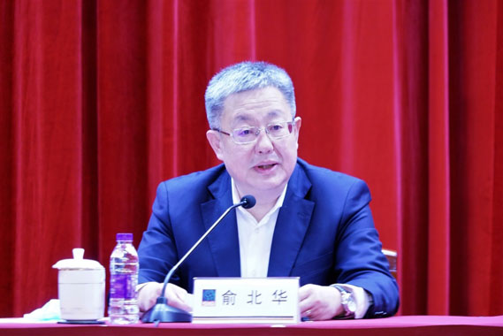 j9九游j9九游国际站站(中国)-九游会官网j9