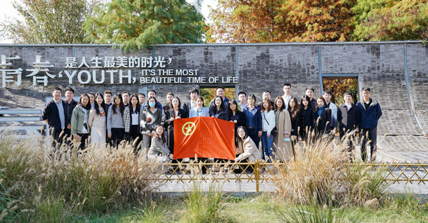 j9九游j9九游国际站站(中国)-九游会官网j9