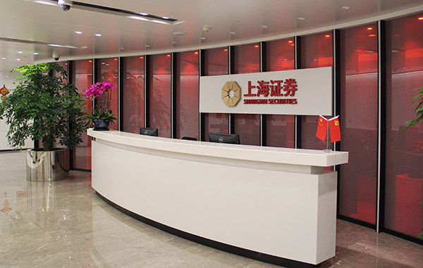 j9九游j9九游国际站站(中国)-九游会官网j9